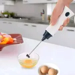 রিচার্জেবল কফি মেকার হ্যান্ড মিক্সার