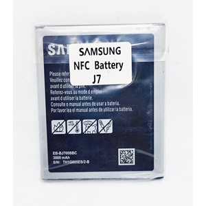স্যামসাং গ্যালাক্সি J7 NFC ব্যাটারি
