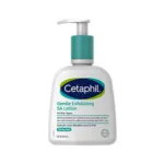 Cetaphil জেন্টল এক্সফোলিয়েটিং SA লোশন 237ml