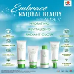DXN Aloe.V নিউট্রিকেয়ার ক্রিম