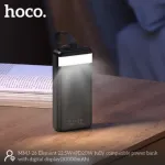 Hoco MMJ-26 22.5W ফাস্ট চার্জিং 30000mAh পাওয়ার ব্যাংক