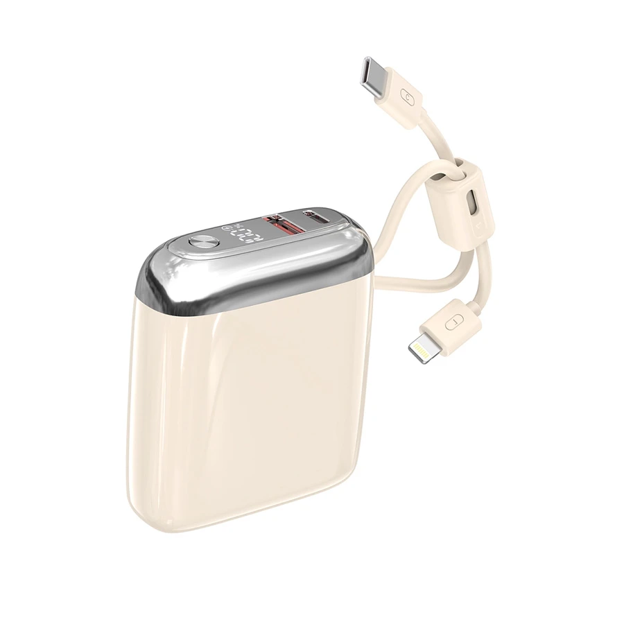 Blisbond R60Q 20000mAh Power Bank with Digital Display Off White
