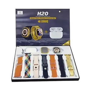 H20 Ultra কম্বো স্মার্টওয়াচ সেট