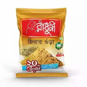 Radhuni কামিন (জিরা) পাউডার 200 গ্রাম