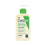 CeraVe হাইড্রেটিং ফোমিং অয়েল ক্লিনজার 237 মিলি