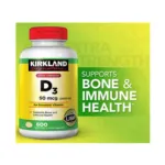 Kirkland Signature Extra Strength ভিটামিন D3 সাপ্লিমেন্ট 50 Mcg 2000 I.U. 600 সফটজেল