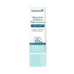WishCare Niacinamide Oil Balance ফ্লুইড সানস্ক্রিন SPF50 50g