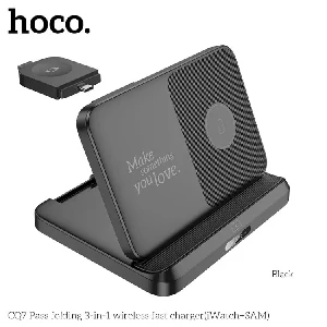 Hoco CQ7 Pass ফোল্ডিং 3-ইন-1 ওয়্যারলেস ফাস্ট চার্জার(iWatch+SAM)