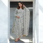 কারচুপি থ্রি পিস, গলায় এমব্রয়ডারি করা