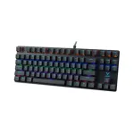Rapoo V500 Pro 87 ব্যাকলিট মেকানিক্যাল গেমিং কিবোর্ড – কালো