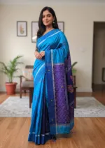 ব্লক প্রিন্ট ও এমব্রয়ডারির নকশি ধুপিয়ান সিল্ক শাড়ি