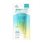 Skin Aqua Essence Tone Up UV সানস্ক্রিন এসেন্স SPF50+ PA++ 80g