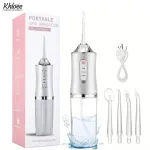 পোর্টেবল USB রিচার্জেবল ওয়াটার ফ্লসার, 4 টিপস ও 220ml ট্যাংক