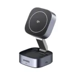 Ugreen W702 15W Qi2 2-ইন-1 ম্যাগনেটিক ওয়্যারলেস চার্জার – গ্রে