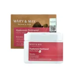 Mary & May হায়ালুরোনিক প্যানথেনল হাইড্রা শিট মাস্ক 400g (30EA)