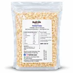 Sufrah Nest ওটস 500g