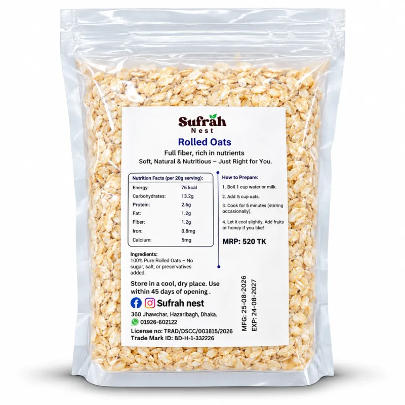 Sufrah Nest ওটস 500g