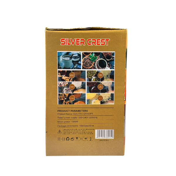 Silver Crest RAK-001 ইলেকট্রিক গ্রাইন্ডার