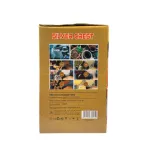 Silver Crest RAK-001 ইলেকট্রিক গ্রাইন্ডার
