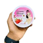 Cocoberry ফেস অ্যান্ড বডি ব্লিচ স্ক্রাব 300gm