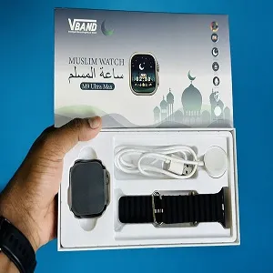 মুসলিম স্মার্টওয়াচ M9 Ultra Max