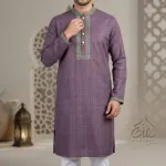 ছেলেদের ক্লাসিক ফেস্টিভ পাঞ্জাবি