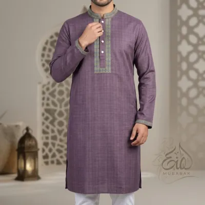 ছেলেদের ক্লাসিক ফেস্টিভ পাঞ্জাবি