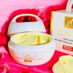 A Cosmetics বডি হোয়াইটেনিং ক্রিম 150g