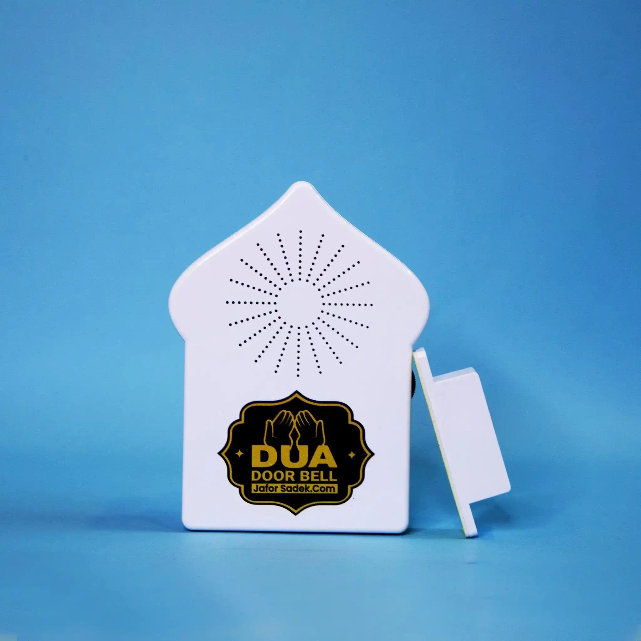 Rechargeable Dua Door Bell – Automatic Sensor Doorbell with Daily Islamic Duas, Magnetic Door Open Chime & Long-Lasting Battery for Muslim Home Blessing & Welcoming Guests