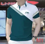 Men's Cotton Polo Shirt, 200 GSM Half Sleeve, Size XL, One Colour