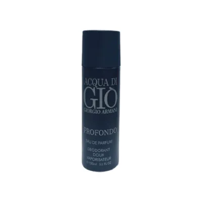 Giorgio Armani Acqua di Giò Profondo ইউ ডি পারফাম ডিওডোরেন্ট স্প্রে 150ml