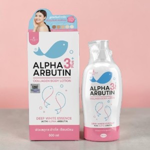 Precious Skin Alpha Arbutin কোলাজেন বডি লোশন 495ml