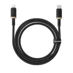 Baseus Dura USB-C to Lightning PD 20W চার্জিং ক্যাবল, 2 মিটার
