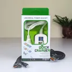 6-in-1 চার্জিং সেট: 6 পোর্ট USB চার্জার ও 3-in-1 ফাস্ট ক্যাবল