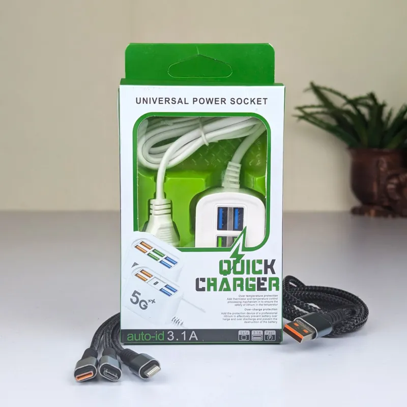 6-in-1 চার্জিং সেট: 6 পোর্ট USB চার্জার ও 3-in-1 ফাস্ট ক্যাবল