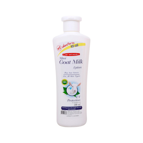 Carebeau Mini UV Protection গোট মিল্ক লোশন 300ml
