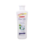 Carebeau Mini UV Protection গোট মিল্ক লোশন 300ml
