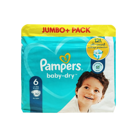 Pampers Baby Dry প্যান্ট ডায়াপার 13-18 kg, 62 পিস জাম্বো প্যাক