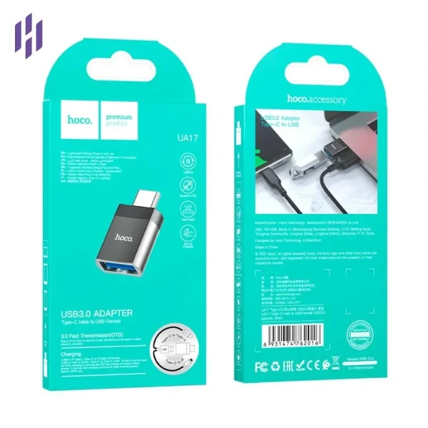 Hoco UA17 টাইপ-সি মেইল থেকে USB 3.0 ফিমেইল অ্যাডাপ্টর