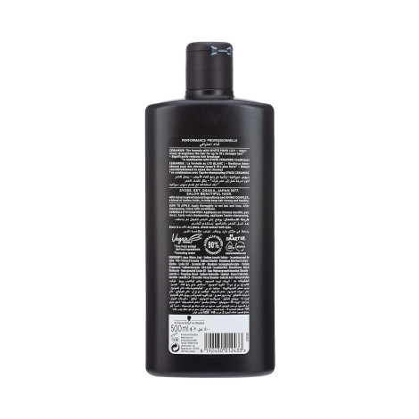 Syoss সেরামাইড শ্যাম্পু 500ml
