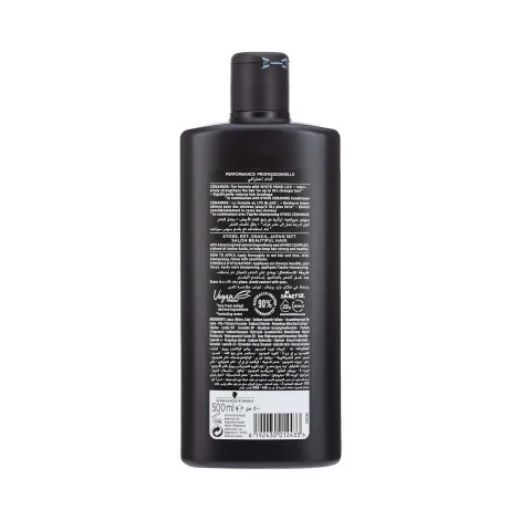 Syoss সেরামাইড শ্যাম্পু 500ml