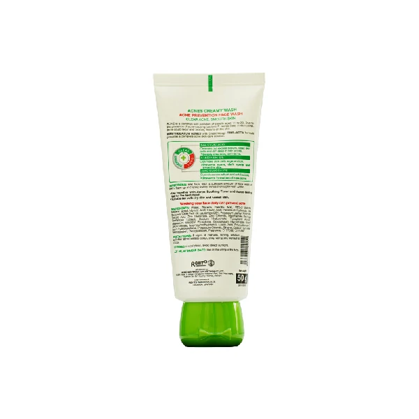 Acnes Mentholatum Acnes ক্রিমি ওয়াশ  (50gm)