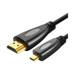 K2 Micro HDMI টু HDMI কেবল 1.5 মিটার (ব্ল্যাক)