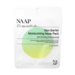 Naap Skin Barrier ময়েশ্চারাইজিং মাস্ক প্যাক 27g