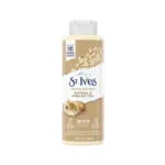St. Ives ওটমিল ও শিয়া বাটার বডি ওয়াশ 450ml