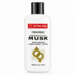 Rina Ketty Essential Musk ময়েশ্চারাইজিং হ্যান্ড অ্যান্ড বডি লোশন 625ml