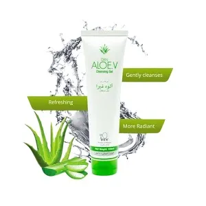 DXN Aloe V ক্লিনজিং জেল