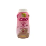 Bio Active Morich Perfect Radiance BB ট্রান্সলুসেন্ট পাউডার 30g