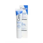 CeraVe আই রিপেয়ার ক্রিম 14ml