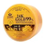 24K গোল্ড সুদিং জেল